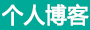 路南区娱乐网